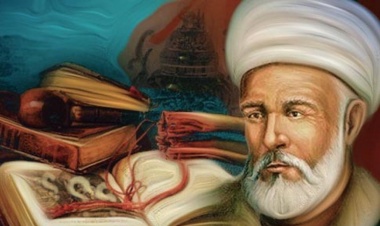 Farabi’nin İlahi İlmi Müzakeresi ve Analizi